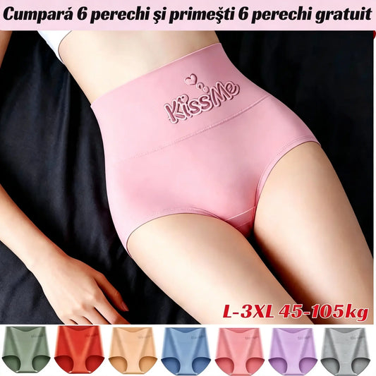 💖【🔥6 bucăți 149 lei】Chiloți cu talie înaltă și ridicare a șoldurilor, confecționați din bumbac de cea mai înaltă calitate ✨️ (45-105 kg)