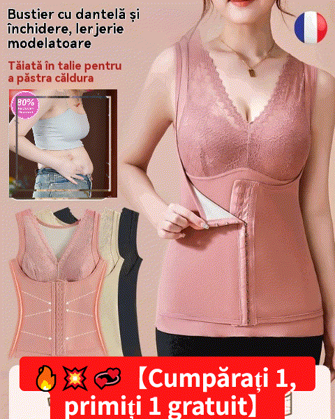 🔥💥💞【Cumpărați 1, primiți 1 gratuit】2026 Noua lenjerie termică pentru controlul burticii de toamnă și iarnă