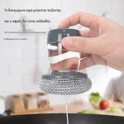 🧽Perie de frecat cu dozator, OFERTĂ LIMITATĂ! 💪 Ideală pentru oale, tigăi și vase. Curățare rapidă și ușoară, fără efort! 🍳